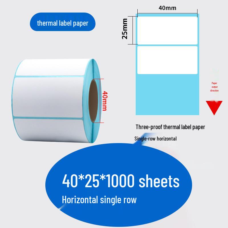 Прочная самоклеящаяся термобумага для электронных весов - наклейки со штрихкодом (Размеры: 80x60, 50x40, 30)