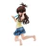 ToLOVE-Ru Gals ToLOVE-Ru Darkness Mikan Yuuki Approx. 140mm PVC Painted Complete Figure