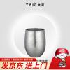 TAIC Портативная кофейная чашка из чистого титана