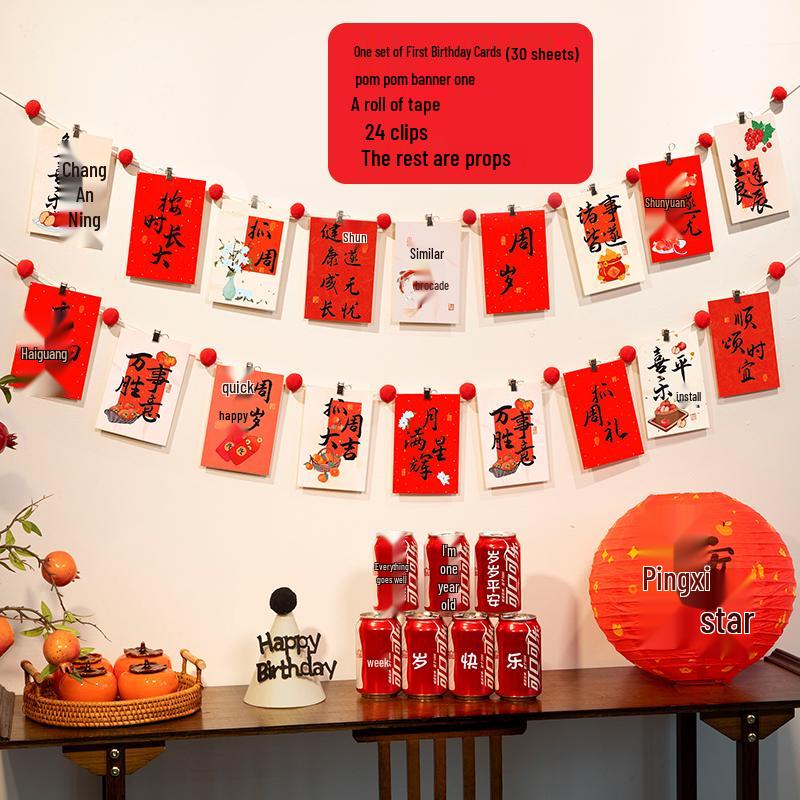 Baby's 1st Birthday Banner & Backdrop for Boy or Girl - Scene Decoration & Photo Prop