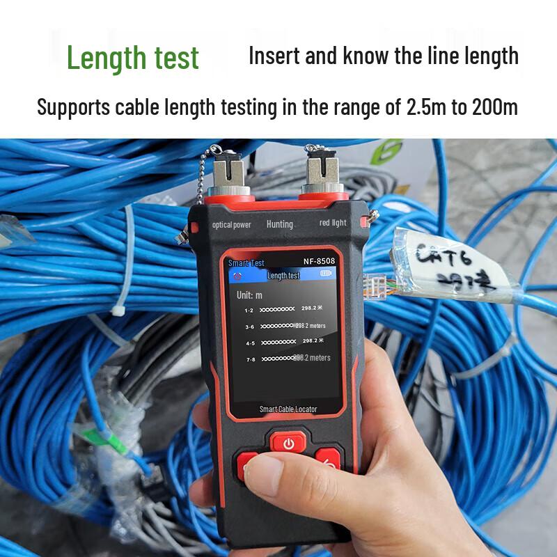SmartMouse NF-8508 Pro Fiber Optic & Network Cable Tester (CN version)