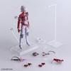 Final Fantasy XIV Bring Arts Alizee PVC Painted Movable Figure -