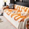 Fundas Sofas Nordic Letter Sofa Cover Throw Blankets for Living Room Position Modern Throw Camping Picnic Blanket Cover