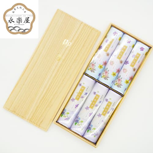 [Condolence Note Included] [New Yawaragi Floral/Violet Scent] Incense Set, Low-Smoke and Smoke-Producing Incense, Paulownia Wood Box with Gift Wrappin