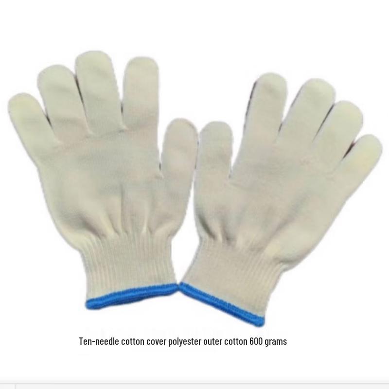 Luteng Sun Island Wear-Resistant Work Gloves