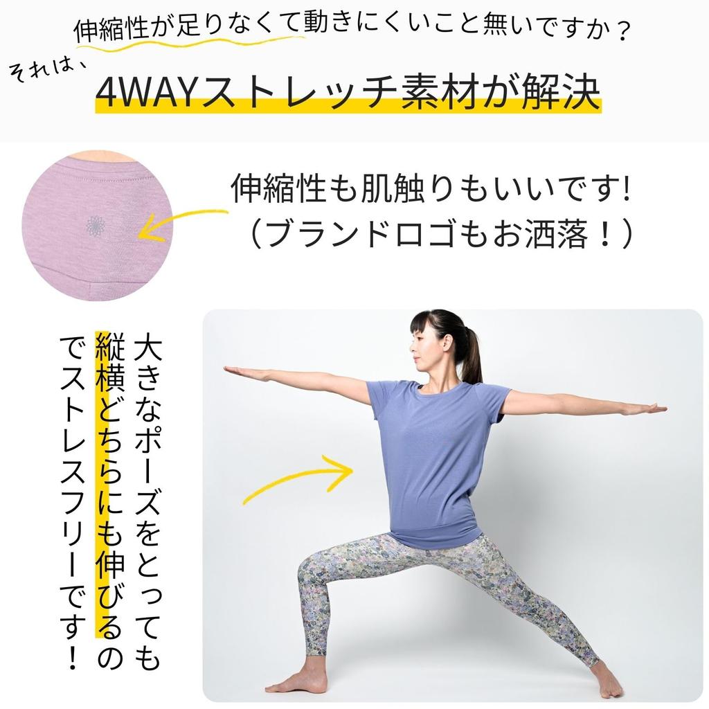 Одежда для йоги Короткий Длинный В рубчик Длинный Горячий Фитнес Длинная Тень [machikaada] Топ, Рукав, Длина, Низ, Длина, Йога, Йога, Пилатес, Спортзал, Одежда, Милый, Стильный,