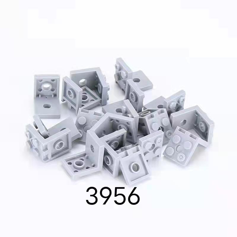 15 шт. Основания для фигурок 3956 Кронштейн 2x2 Перевернутые Строительные кубики Сделай сам Подставка для фигурок Сборные кубики Игрушки