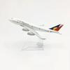 1/400 Scale Philippines Airway Boeing 777 Aircraft Model,16cm Philippines Boeing 747  Airplane Model for Kids Adult Collection