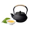 HwaGui Iron Kettle Teapot Hail Kettle Open Fire Iron Replenishment Small Size IH Compatible Hail 300ml [Japan Only]