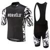 2026 Summer Breathable Cycling Suit Set  Short Sleeve Men   Breathable MTB Maillot Ciclismo Outdoor Sports Bib Pant Summer Cycling Clothing