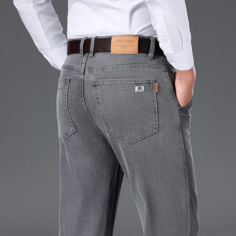 Мужские повседневные джинсы Yiliteng прямого кроя стрейч