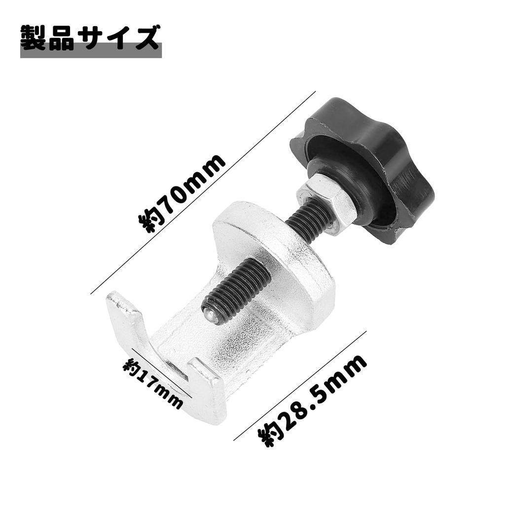 Съемник рычагов стеклоочистителя съемник рычагов стеклоочистителя снятие рычагов стеклоочистителя лобового стекла прочный простая установка