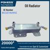 BC3Z-7A095-C Масляный радиатор двигателя, нейтральный, Совместим с F-250 5122498 BC3Z-7H189-CE