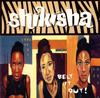 CD SHIKISHA - BELT IT OUT EPC4850822 John Francis Pr 1996 Sweden World Music Used