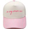 In my mom era truck driver hat embroidery retro leopard print color matching baseball cap men and women casual