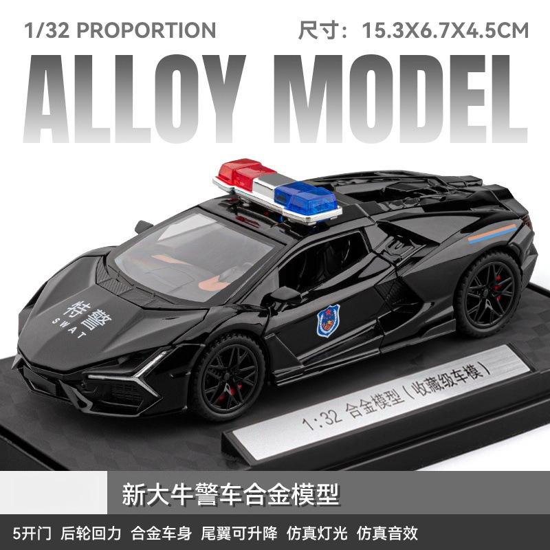 1:32 Lanxin Daniel Alloy Police Car Model Simulation SWAT Police Car Ornament Toys Gifts