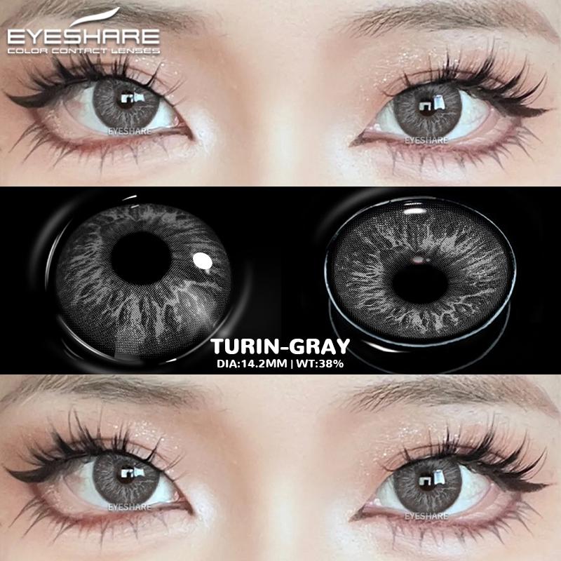 Eyeshare 1 пара цветных контактных линз, синие косметические линзы, коричневые натуральные линзы для очков, зеленые модные линзы для очков