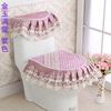 3 Pcs/Set Fabric Lace Toilet Mat Three-Piece Gold Velvet Toilet Seat Cover U-Shaped Zipper Toilet Pedestal Ring Toilet Cover