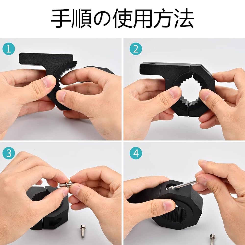 LIKENNY Motorcycle Bumper Stay, 0.9 - 1.3 inches (22 - 32 mm), For Cars,