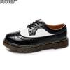 Женские низкие ботинки Dr. Martens, кожаные, с гравировкой Brock, мужские и женские, с круглым носом, пара, черные и белые