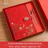 Chinese Style Business Gift Set: Loose-Leaf Notebook with Buckle and Logo