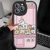 Maltese Cute Line Puppy Dog Phone Case For IPhone 16 15 14 13 12 11 Pro Max Plus Leather Soft Cover