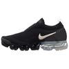 Air VaporMax Moc 2 Black Light Cream Women's Running Shoes AJ6599-002