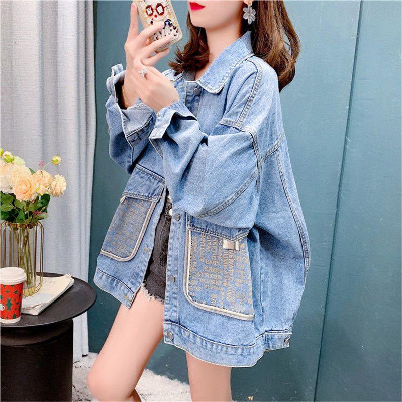 Women's Casual Loose Oversized Denim Jacket Long Sleeved Button Jean Jacket Coat Tops