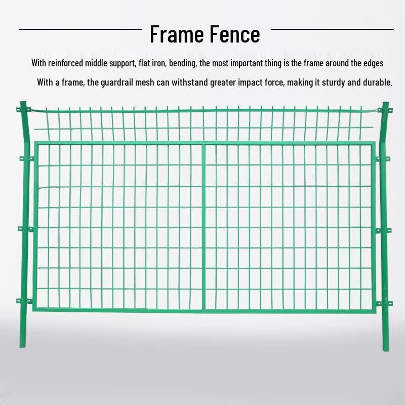 Shangxiong Wire Mesh Fence & Guardrail System