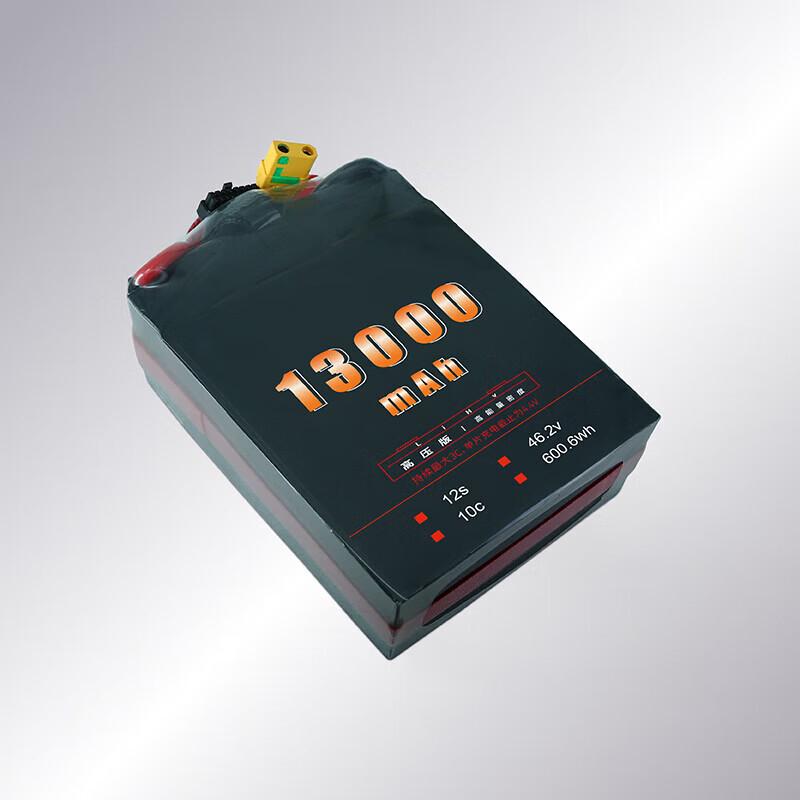 Jiangming Aviation High-Performance Drone Battery