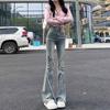 Women's American-Style High-Waist Elastic Flared Jeans, Slim Fit, Small Size, Nostalgic Stitching, Raw Edge, Tassel Horseshoe Design