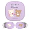 Rilakkuma Completely Wireless Earphones Latest Bluetooth IPX4 Waterproof SBC AAC Codec Compatible SX-BS75 (Purple) 5.3 [Gift/Present/Cute/Pastel
