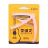 Resin Clamp for Capo Ukulele 4 Strings Soprano Concert Tenor Baritone Light