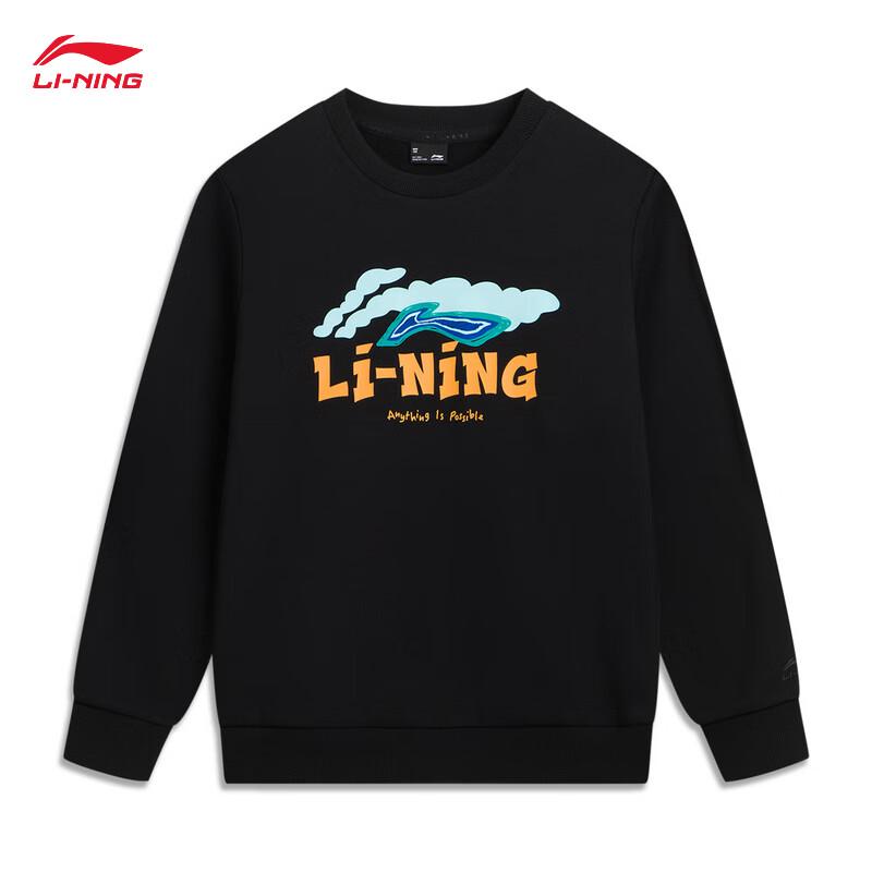 Li-Ning Унисекс подростковая толстовка с флисовой подкладкой и круглым вырезом YWDV705