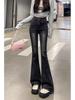 Women's High-Waisted Black-Gray Micro-Flared Velvet Jeans - Retro Slimming Wide-Leg, Spring/Autumn 2025.