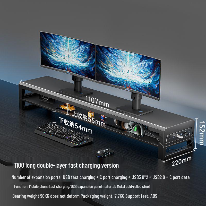 Многофункциональная подставка-подъемник для USB-монитора и органайзер для рабочего стола