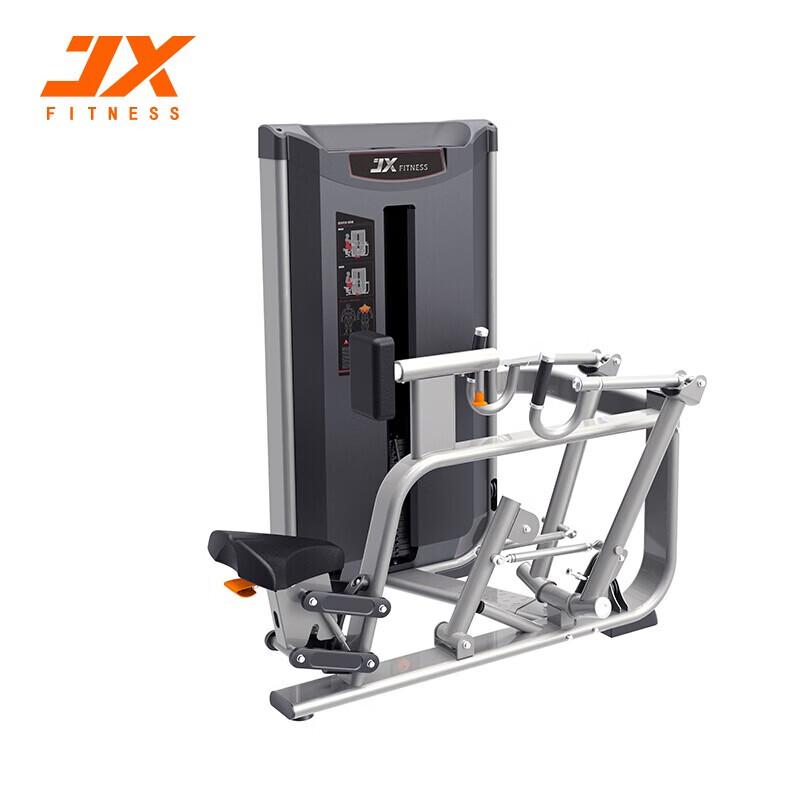 JUNXIA Commercial 3-Series Strength Training Equipment