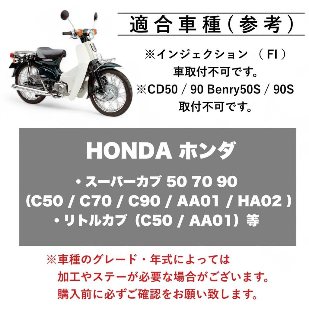 Глушитель Kanoan Up для Honda Scrambler Глушитель Super Cub C50 C70 C90 Little Cub Стальные позолоченные черные детали на заказ Глушитель Scrambler Cub Запчасти для вторичного рынка