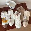Забавные носки с капибарой, низкие, novelty, невидимки, хлопковые, носки на щиколотку, разноцветные, с узором, короткие носки для женщин, девушек, подарки