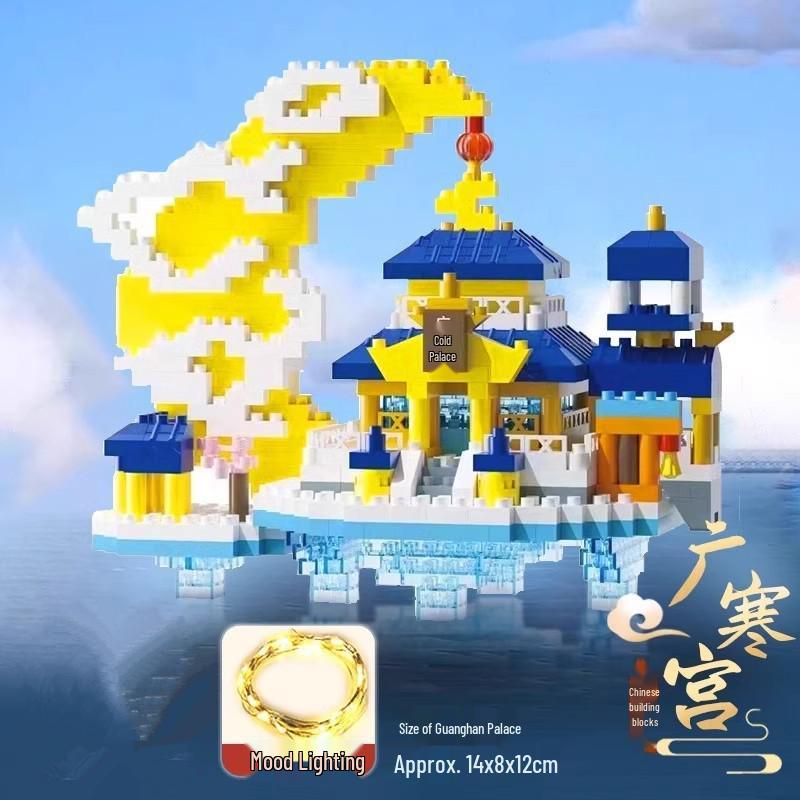 Строительные блоки Lego-совместимые «Дворец Гуанхань Таохуатань» - Сложный набор с микрочастицами для девочек