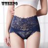 5pcs Women Lace Briefs Large Size High Waist New Transparent Mesh Panties Female Underwear Sexy Panty Plus Size Lady 3XL