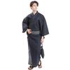 Fuuka Yukata Set and Waist Cotton and Sizes and LL and Square Size Men's 4-Piece (Includes Obi, Geta, Cord) - Linen, S, M, L, (Waist Cord, Geta, Obi)