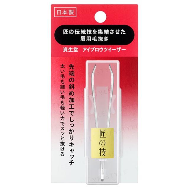 Shiseido Пинцет для бровей