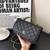 Argyle Chain Handbag - Small Fragrance Style Shoulder Square Bag, Niche Design Saddle Bag