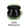 For Anker Soundcore Liberty 4 NC Case Solid Color Silicone Shockproof Bluetooth Earphone Cover Liberty 4NC Headphone Box Fundas