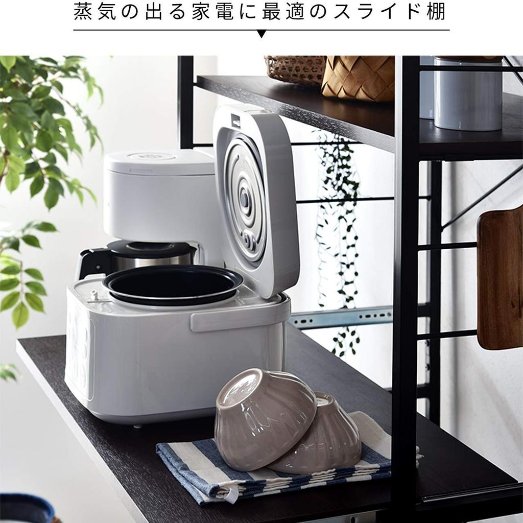 YM World Kitchen Мусорное ведро Верхний ряд Ширина холодильника Коричневая полка, Полка, Подставка, Полка, 80см, 00-322