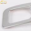 E-Class Handbrake Bright Ring & Center Console Decorative Patch Accessories