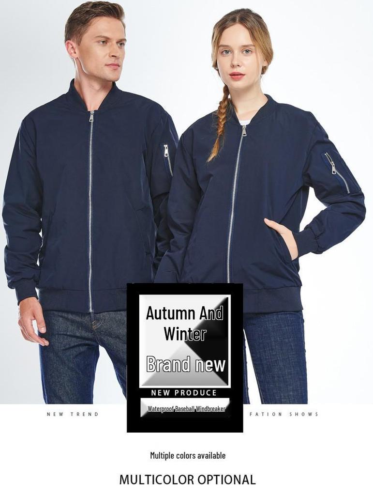 Осенняя ветровка со стойкой: Индивидуальная бейсбольная форма с вышитым логотипом