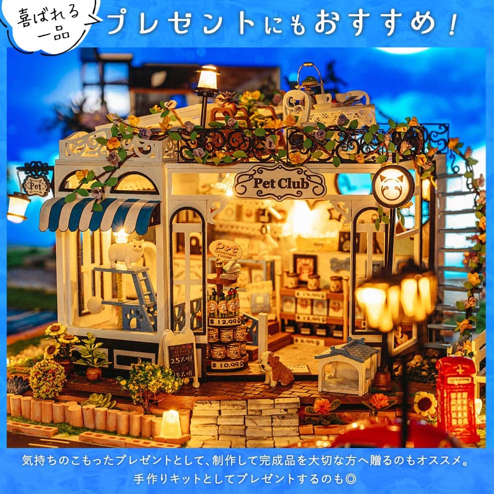 Moin moin Кукольный домик Миниатюрный набор для ручной работы Набор для зоомагазина с множеством цветов Кошка Собака Животное Цветок Подсолнух Светодиодная подсветка Акриловый чехол Фигурка животного