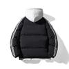 Men's Winter Fake Two Pieces Jacket Coat Male Thick Warm Parkas Puffer Jacket Harajuku Hooded Coats
